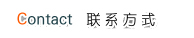 沈陽陽申鑫不銹鋼